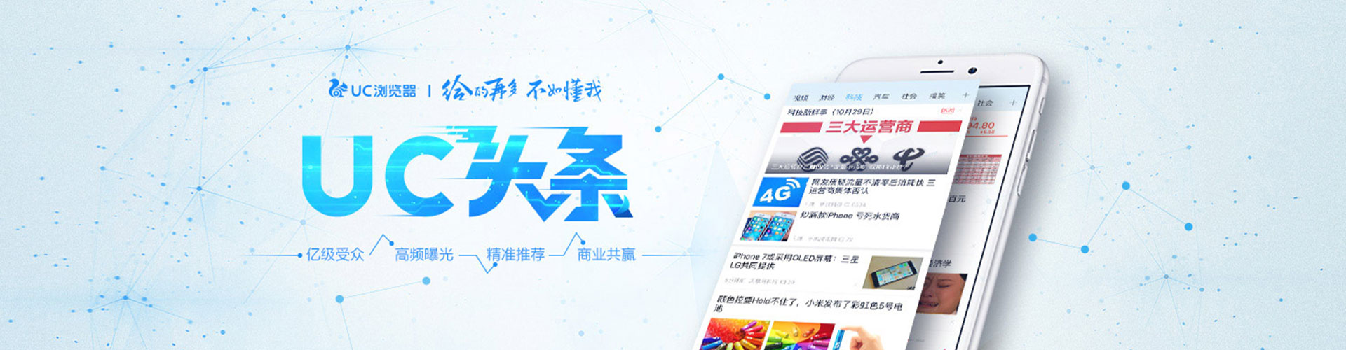 右玉sem外包