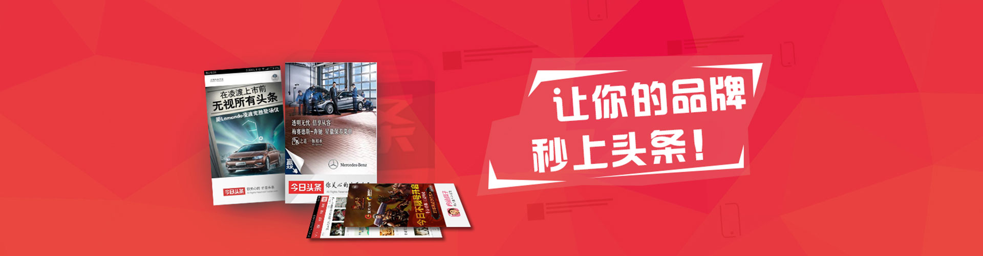 右玉百度推广